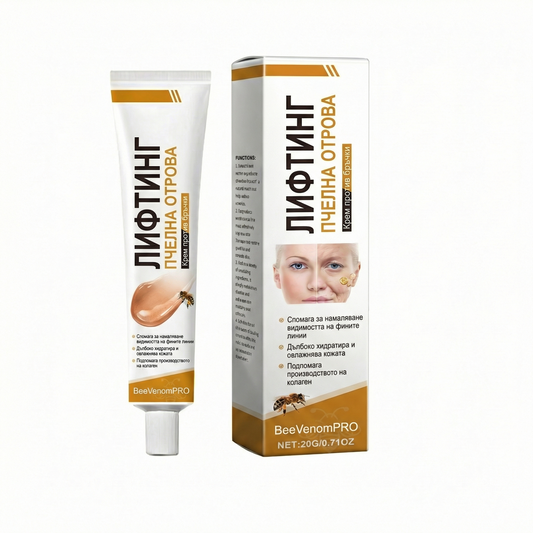 Bee Venom PRO™ – Интензивен крем за лице с пчелна отрова с лифтинг ефект